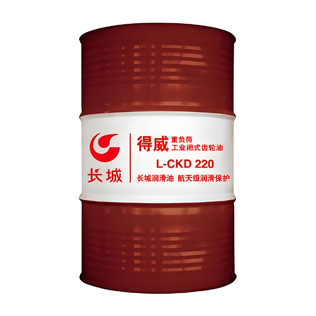 二道江长城得威工业闭式齿轮油CKD